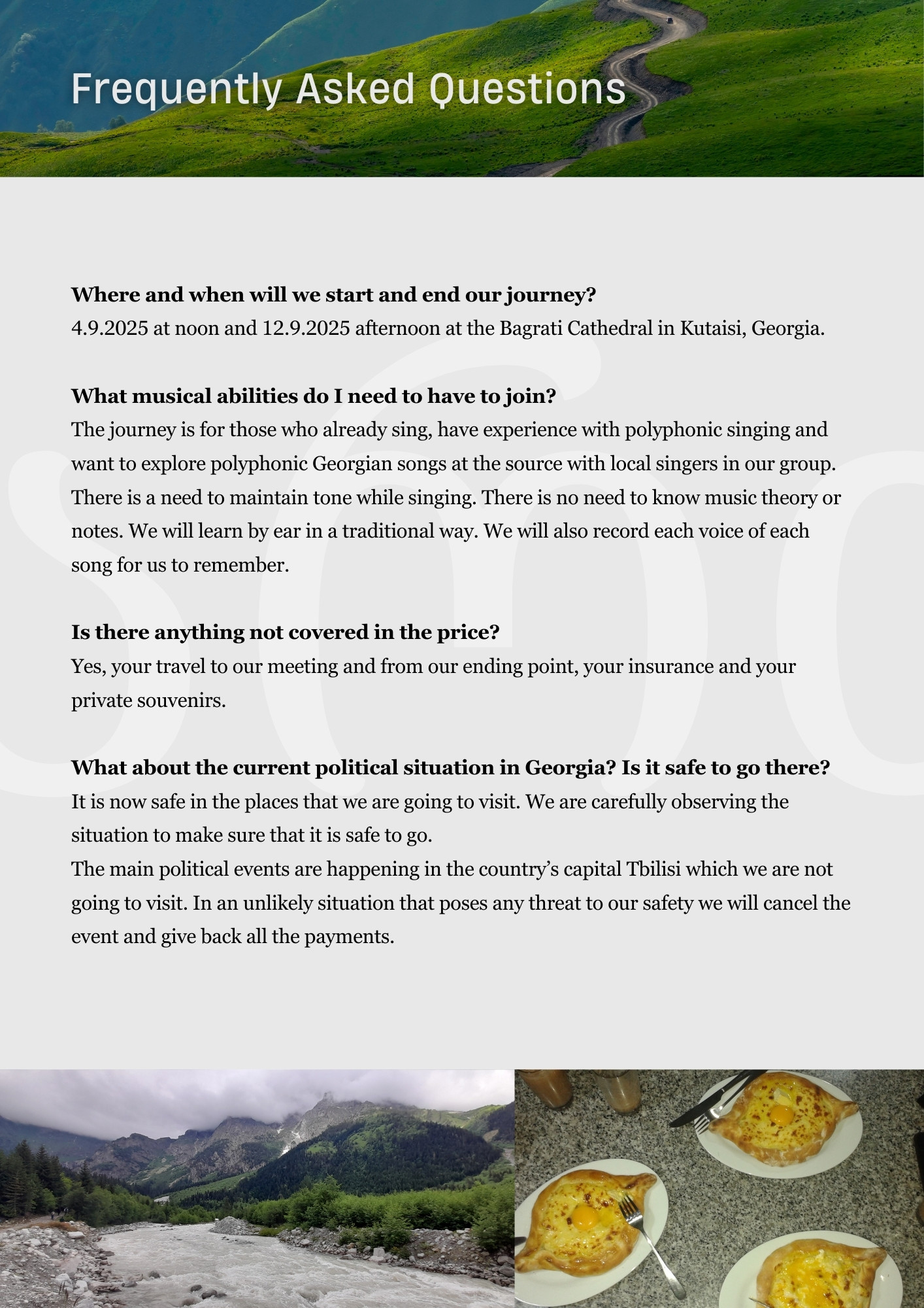 FAQ1